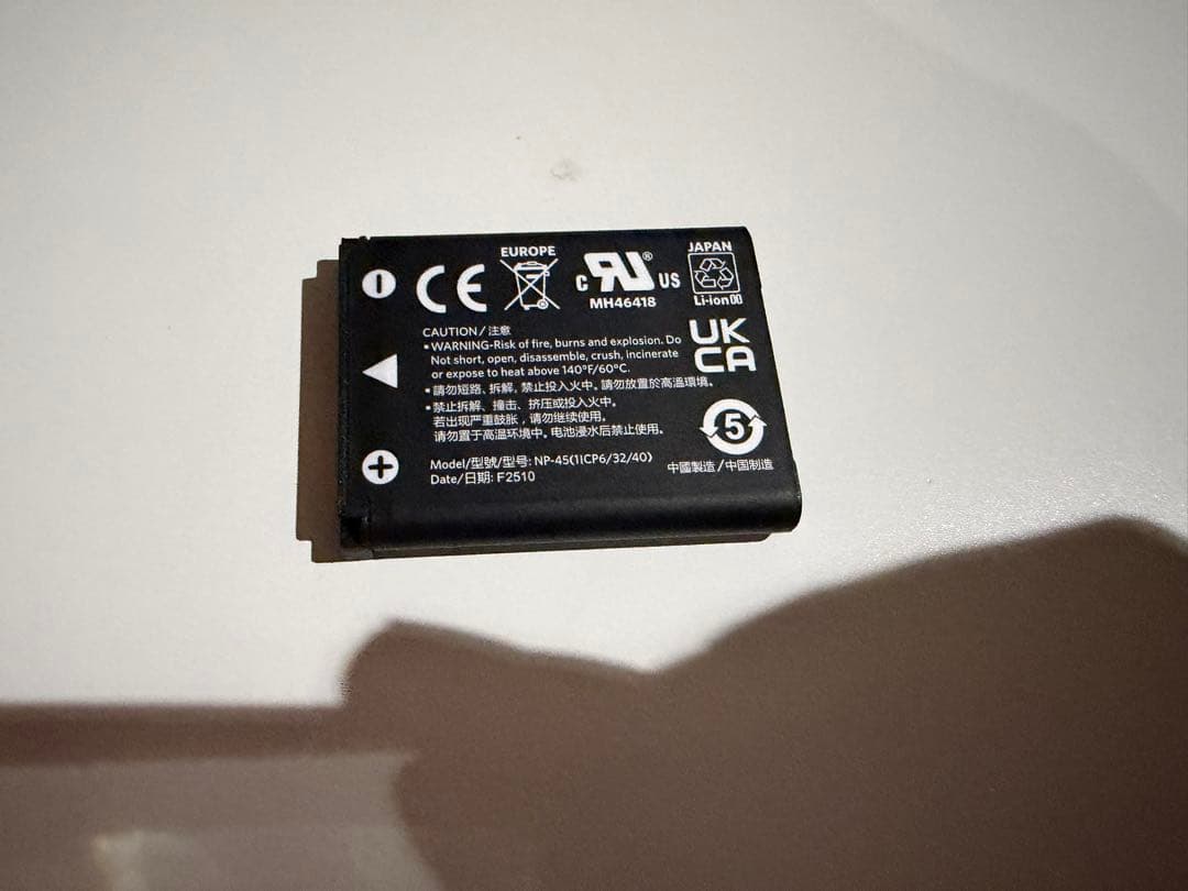 【美品】Kodak FZ55 コンパクトデジタルカメラ｜使用少なめ