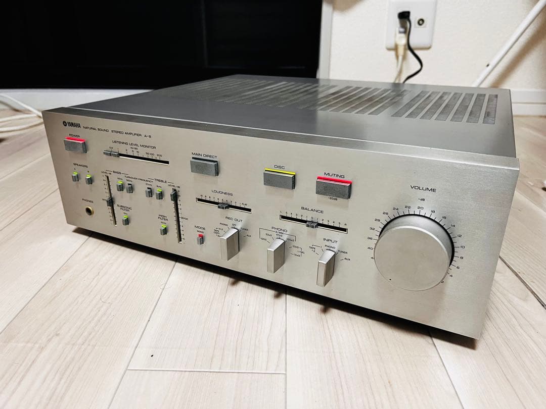 YAMAHA A-8 プリメインアンプ　￥169,000(1981年頃)