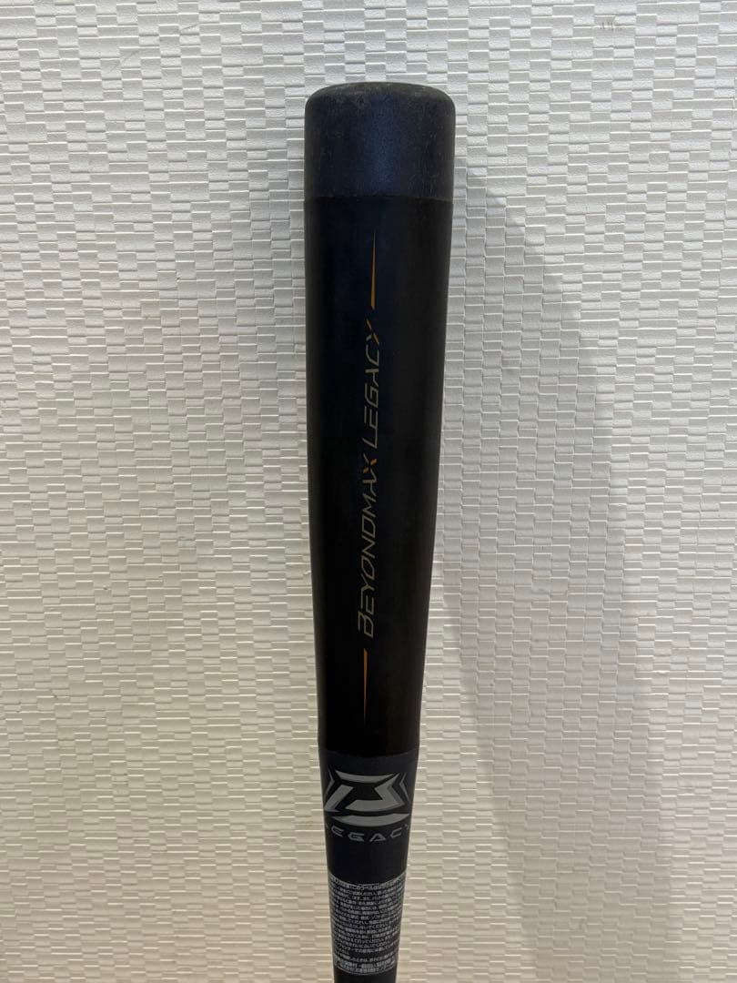 【2023年モデル】ミズノ ビヨンド レガシー 少年軟式 80cm 570g