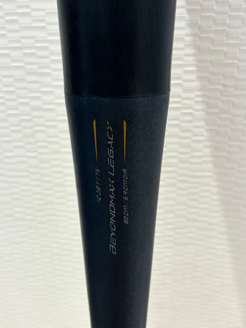 【2023年モデル】ミズノ ビヨンド レガシー 少年軟式 80cm 570g