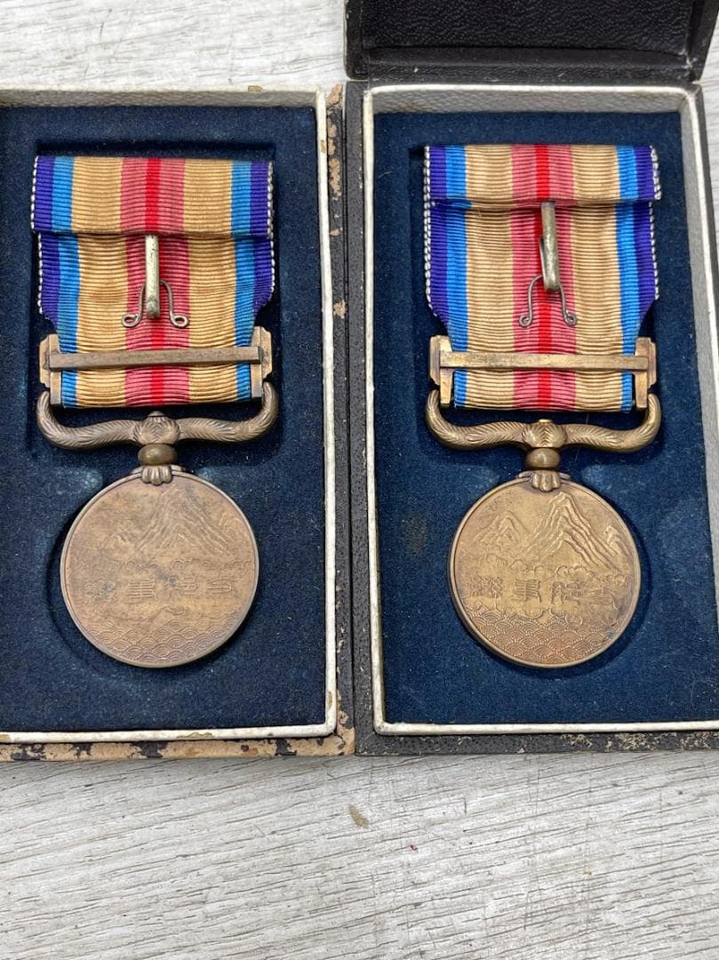 支那事変従軍記章 勲八等白色桐葉章 勲七等瑞宝章 他 7点 まとめて 勲章