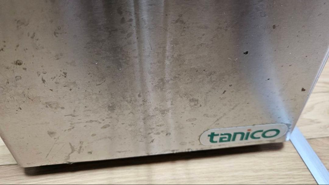 TCFL-8B TANICO プライヤー　業務用フライヤー　ミニ卓上タイプ