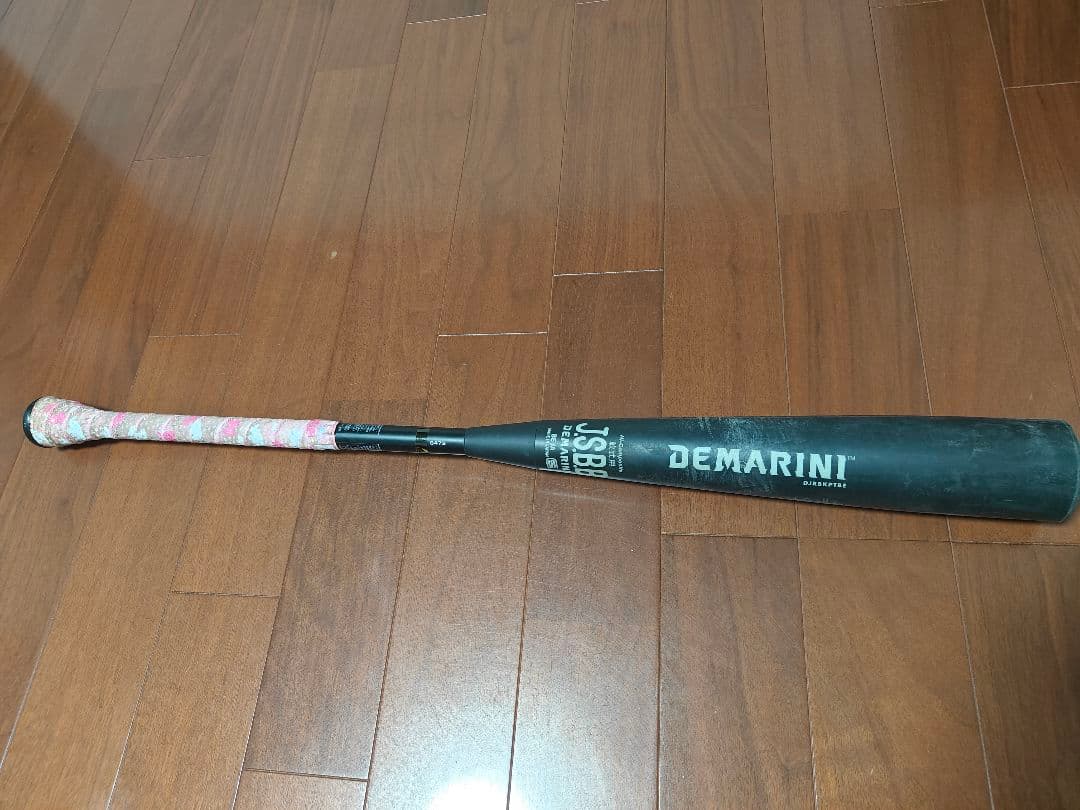 K-point Strong3 軟式一般用バット