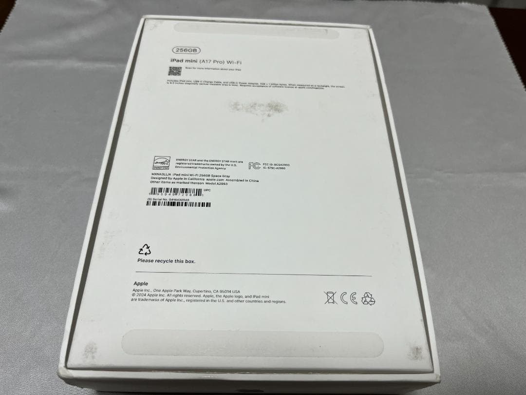 iPad mini 第7スペースグレー 256G殆ど新品
