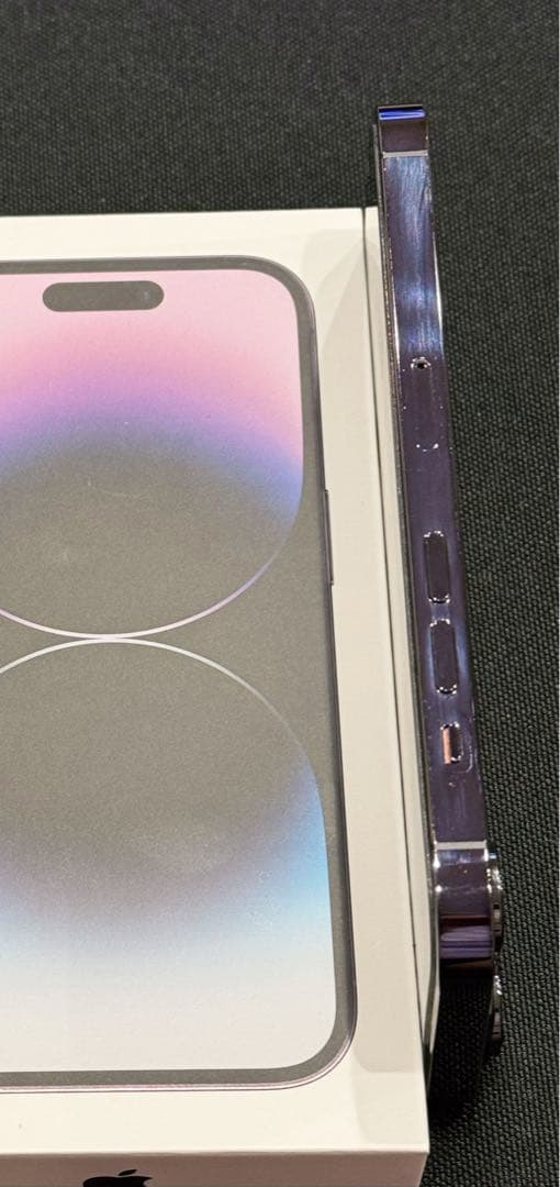 携帯電話本体 iPhone14Pro 256GB