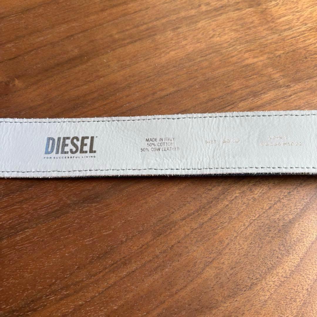 く*ん様 DIESEL ストーン装飾 ベルト 青色