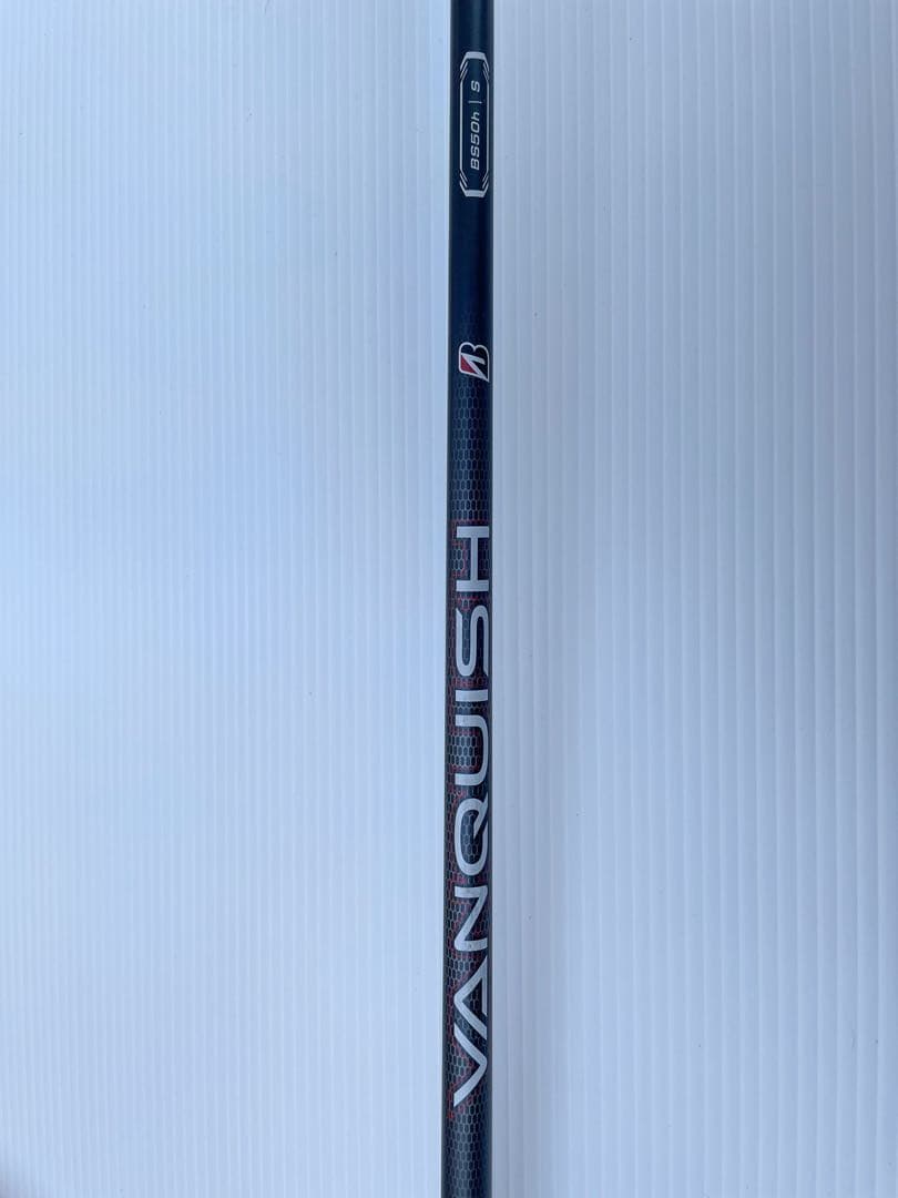 ブリヂストン ハイブリッド B2HT 5H