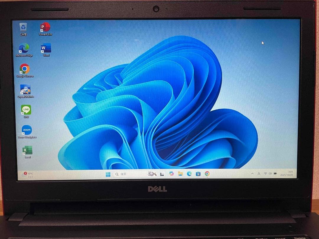 Win11 Office Inspiron メモリ8GB 新品SSD256GB