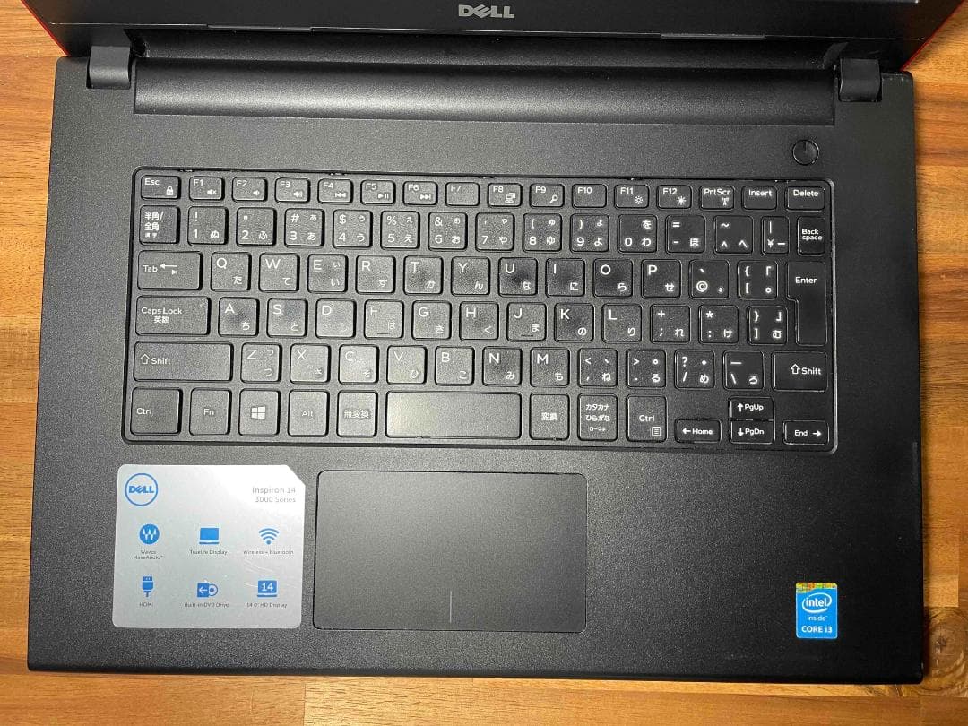 Win11 Office Inspiron メモリ8GB 新品SSD256GB