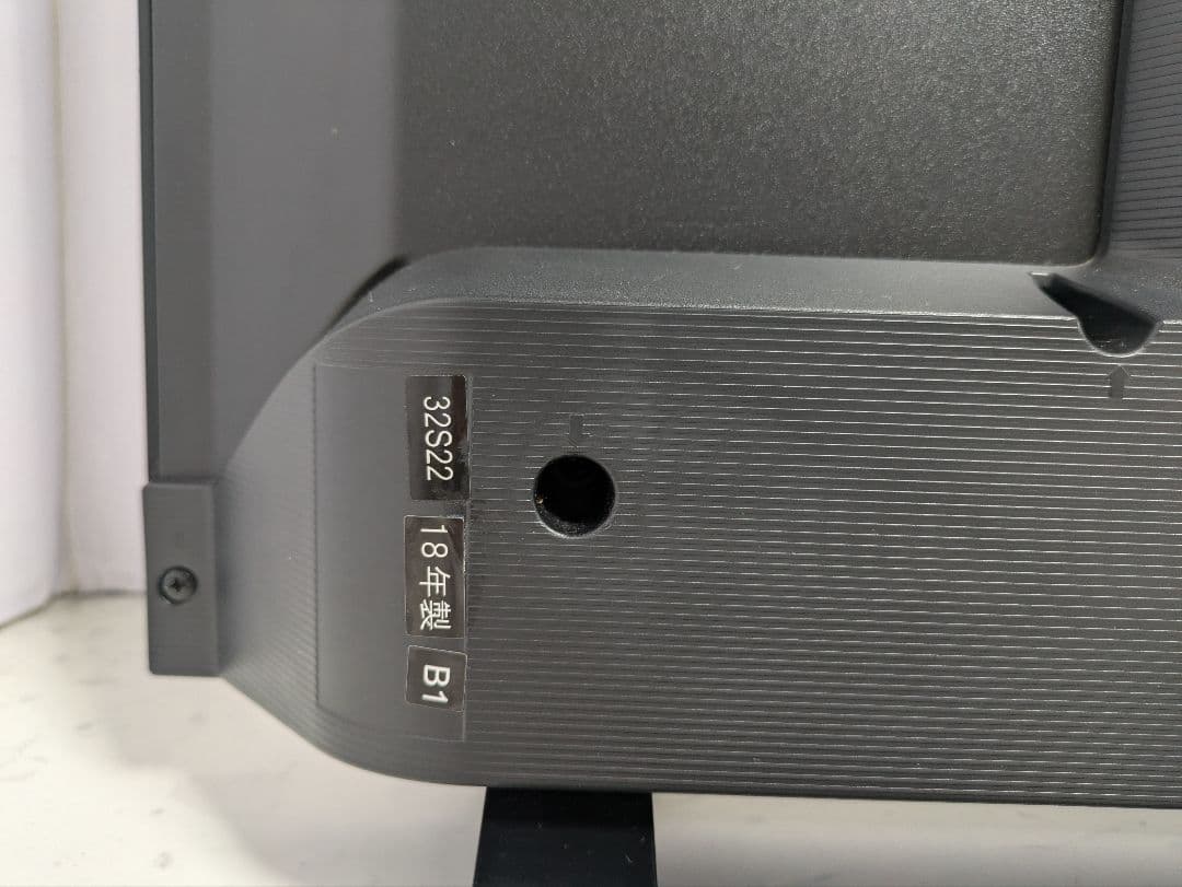 TOSHIBA　32型液晶テレビ　レグザ　32S22　2018年製