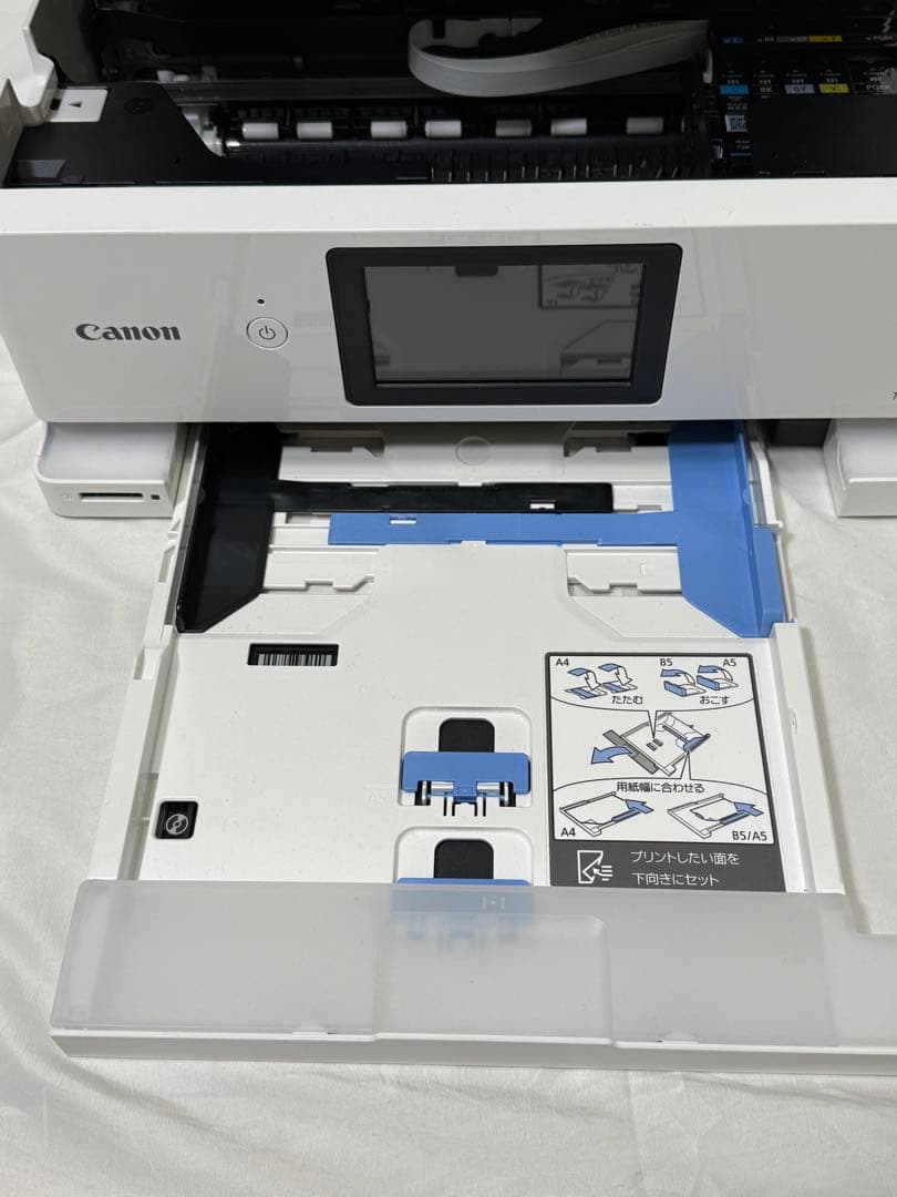 キヤノンA4複合機　TS8630WH