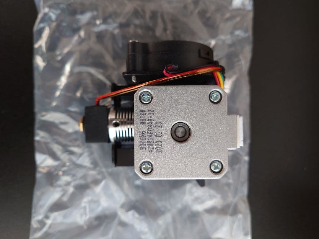 QIDI Tech X-Max Ⅱ/X-Plus Ⅱ 押出機 新品未使用