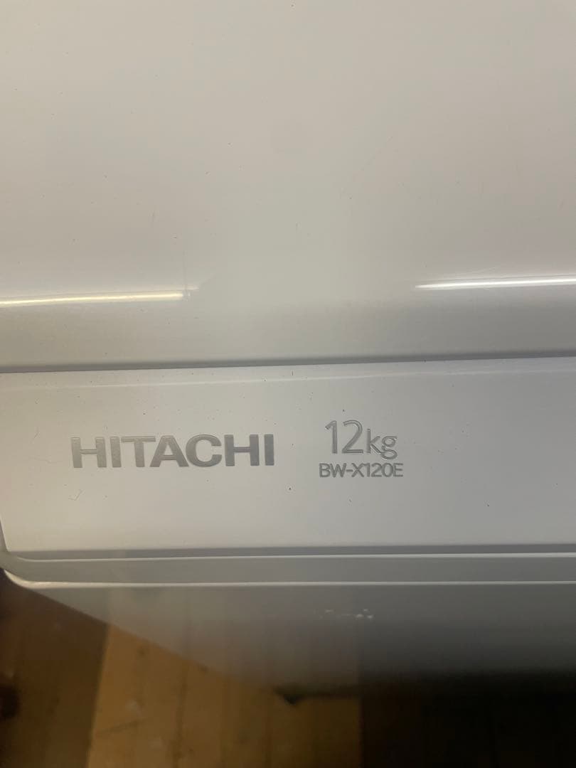 近場配送可　大容量洗濯機　HITACHI 縦型洗濯機 BW-X120E 12kg