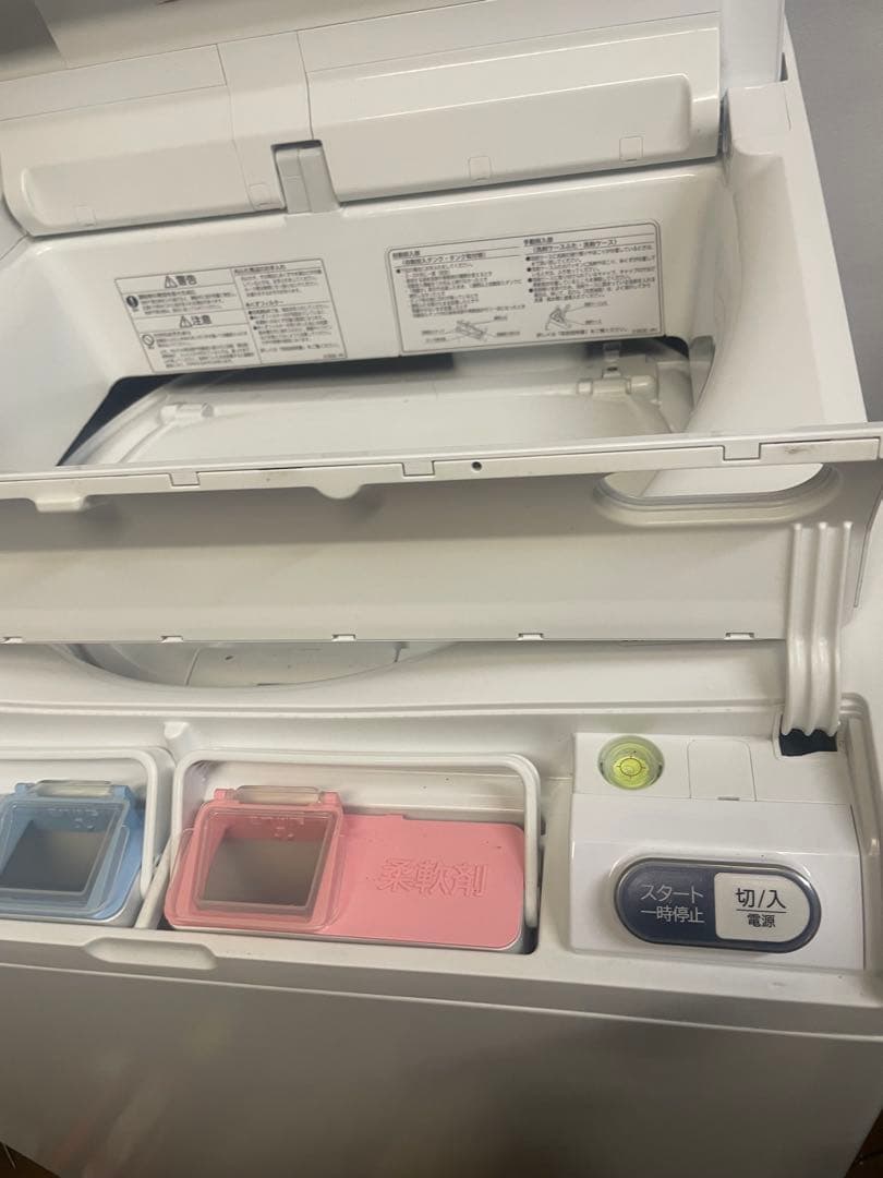 近場配送可　大容量洗濯機　HITACHI 縦型洗濯機 BW-X120E 12kg