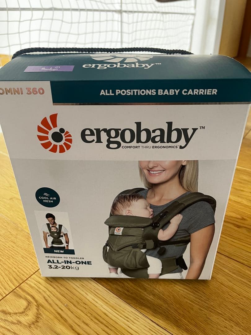 【美品】ergobaby 抱っこ紐 カーキ