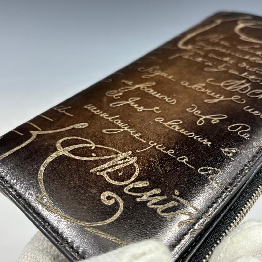 状態良【ベルルッティ本物】2つ折り長財布/カリグラフィ/ブラウン系