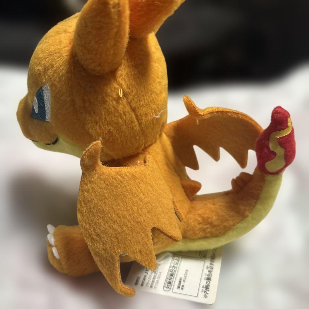 メガリザードン　コロッとまんまるぬいぐるみ　2種 タグ付き