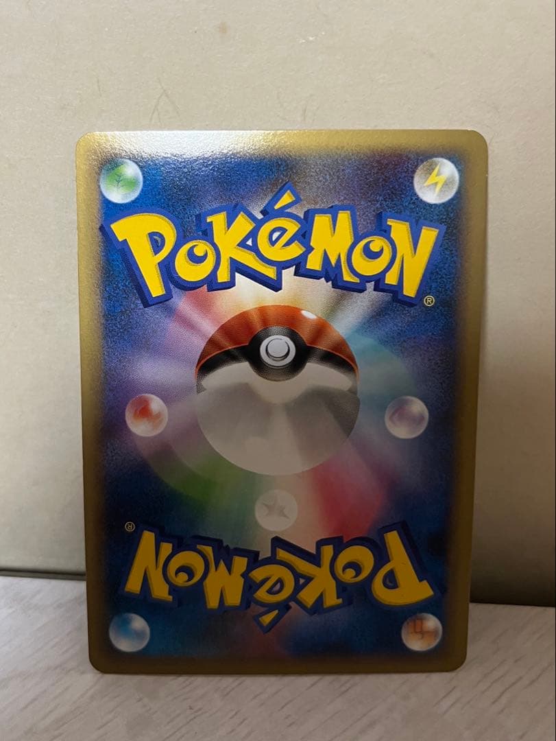 美品☆ ブラッキー ポケモンカード L2 よみがえる伝説 037/080