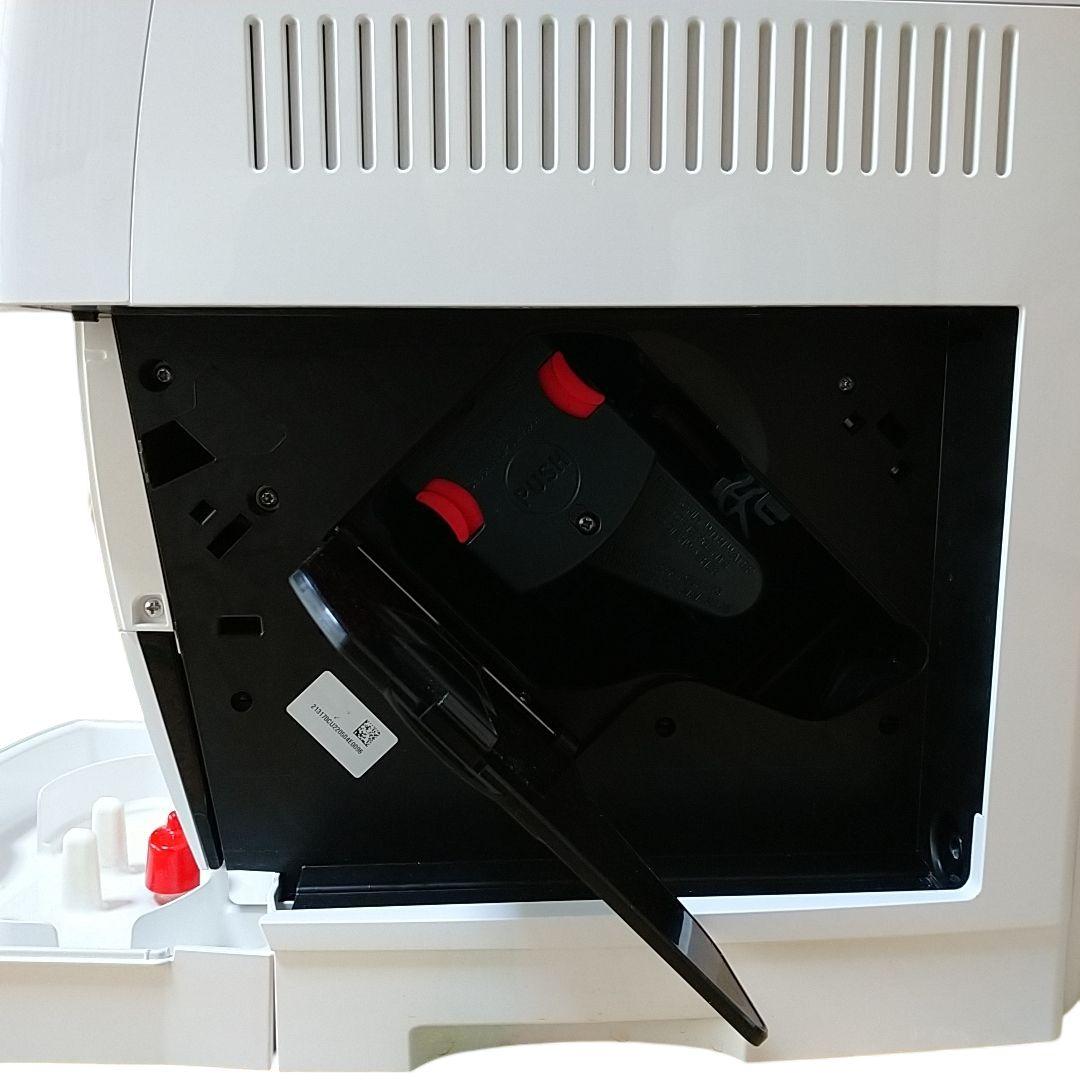 デロンギ マグニフィカS コンパクト全自動コーヒーマシーン