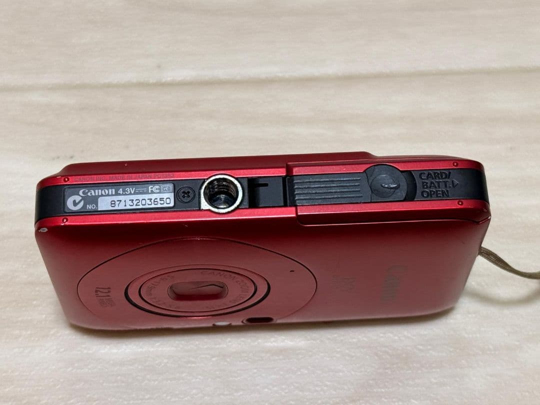 Canon IXY デジタルカメラ 210IS