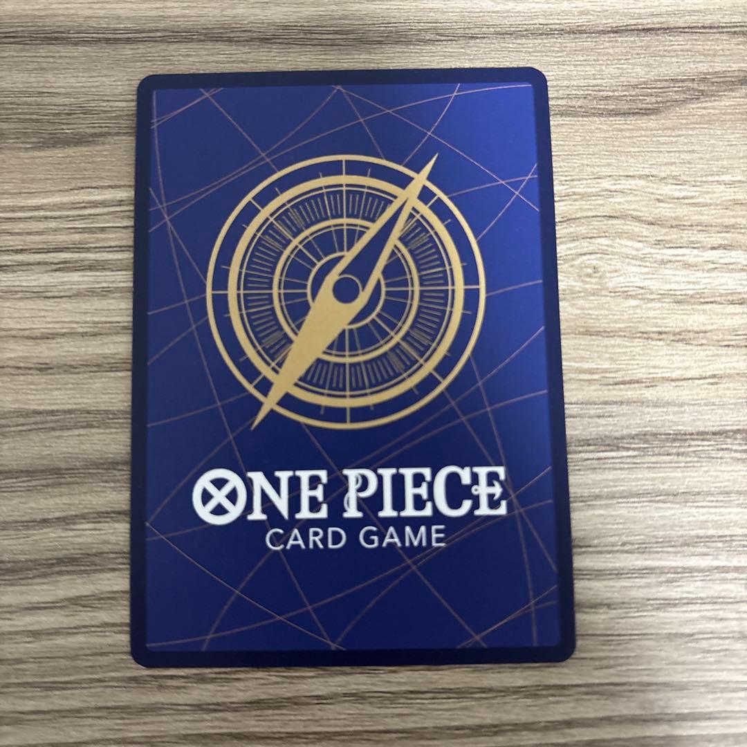 ポートガス・D・エース SR パラレル OP02-013