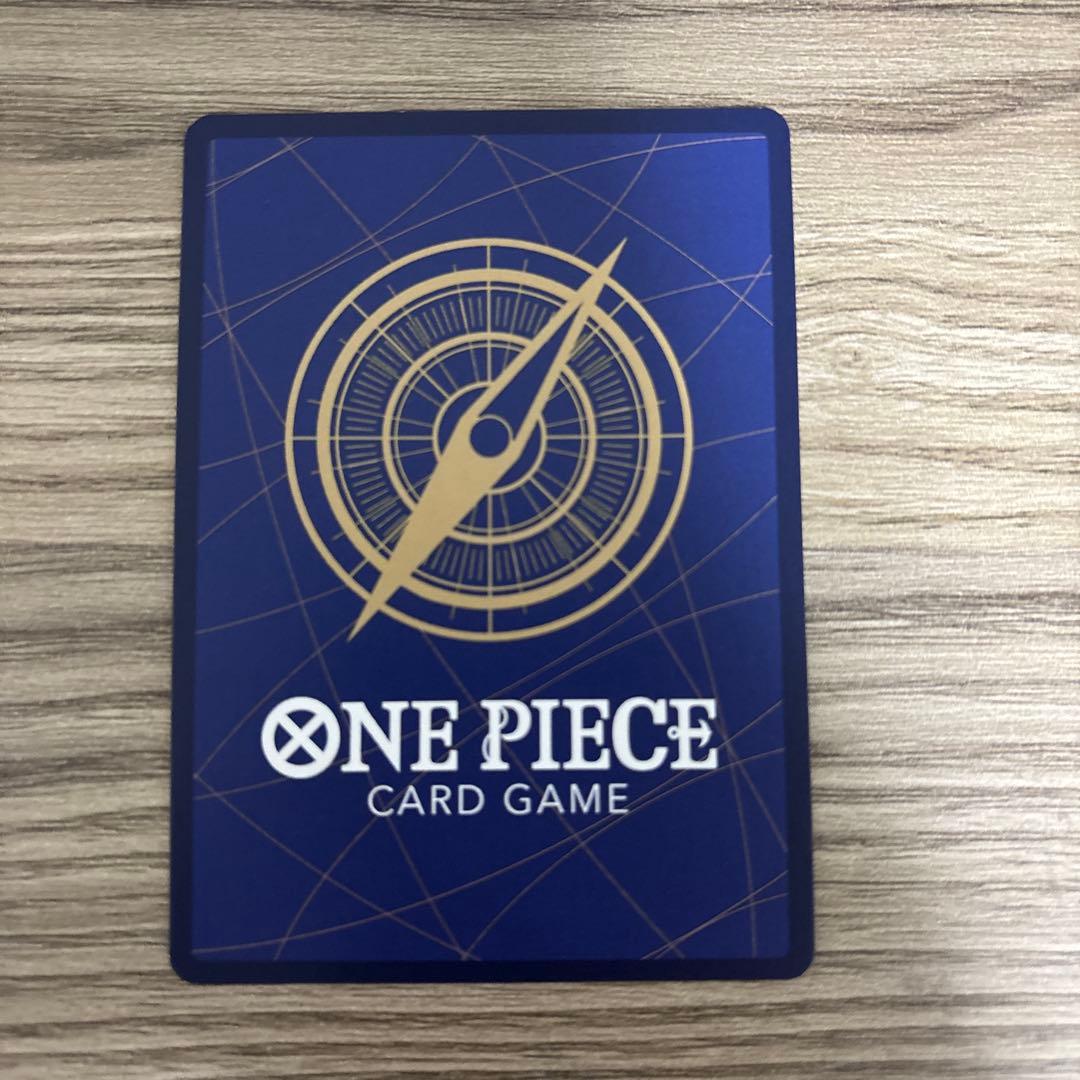 ポートガス・D・エース SR パラレル OP02-013