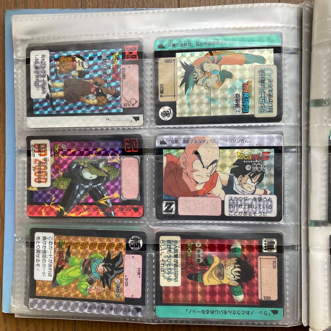 鳥山明めちゃんこプロジェクト オリジナル超限定カード4枚　カードダスセット