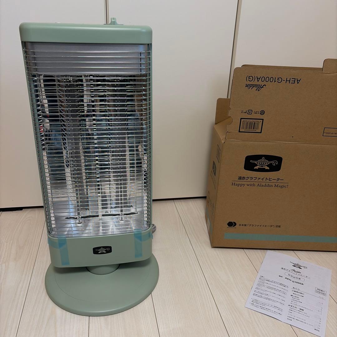 日本エーアイシー株式会社　遠赤グラファイトヒーター　AEH-G1000A（G）