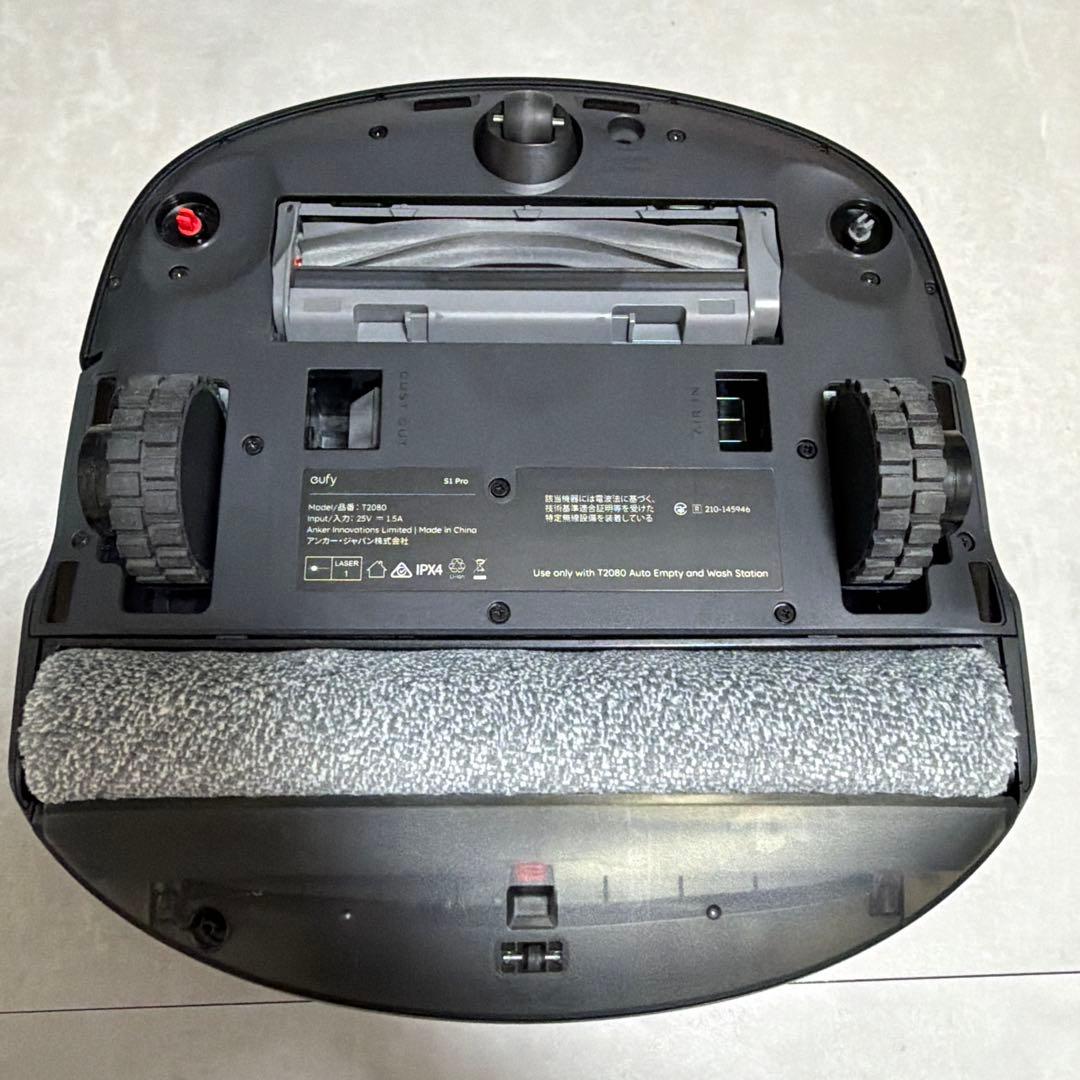 掃除機・クリーナー Anker Eufy Robot Vacuum Omni S1