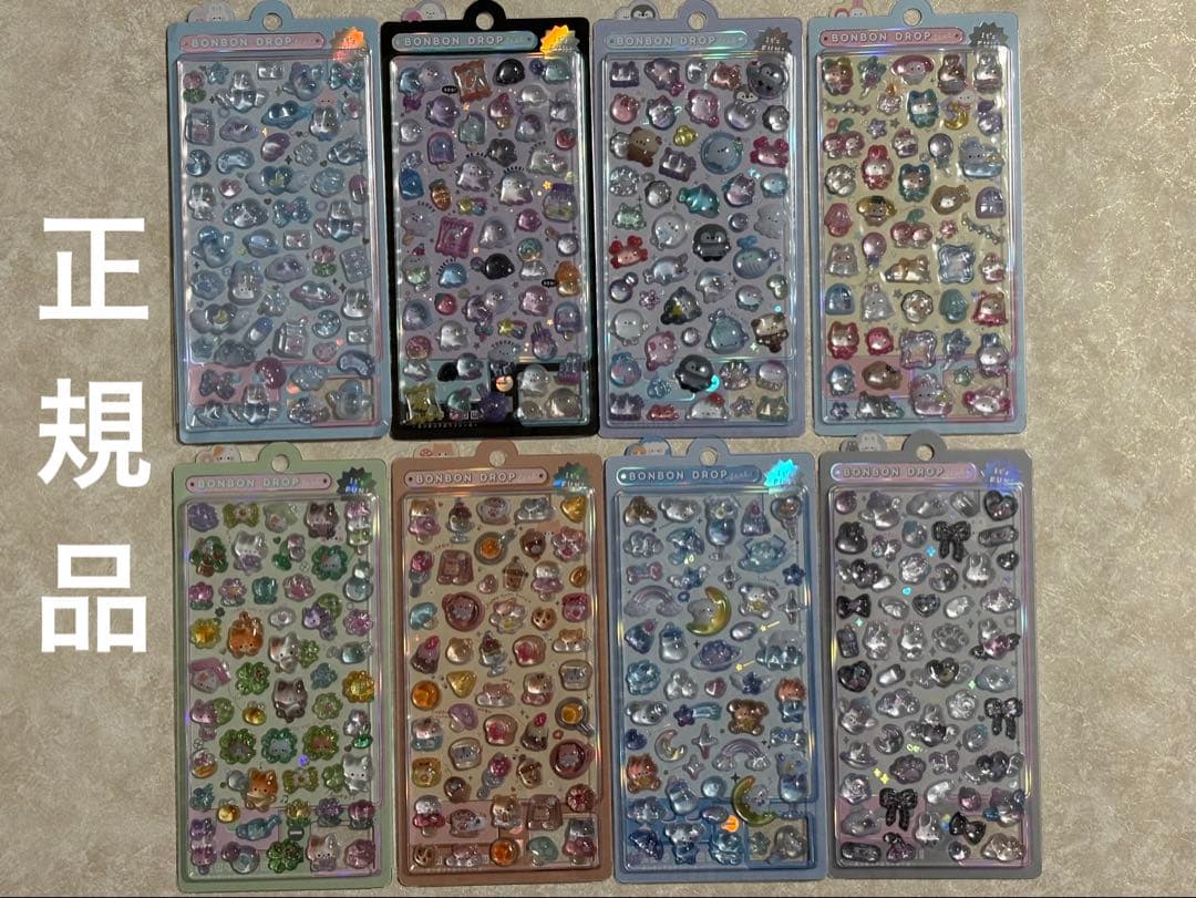 れな（プロフ必読）様 リクエスト 2点 まとめ商品