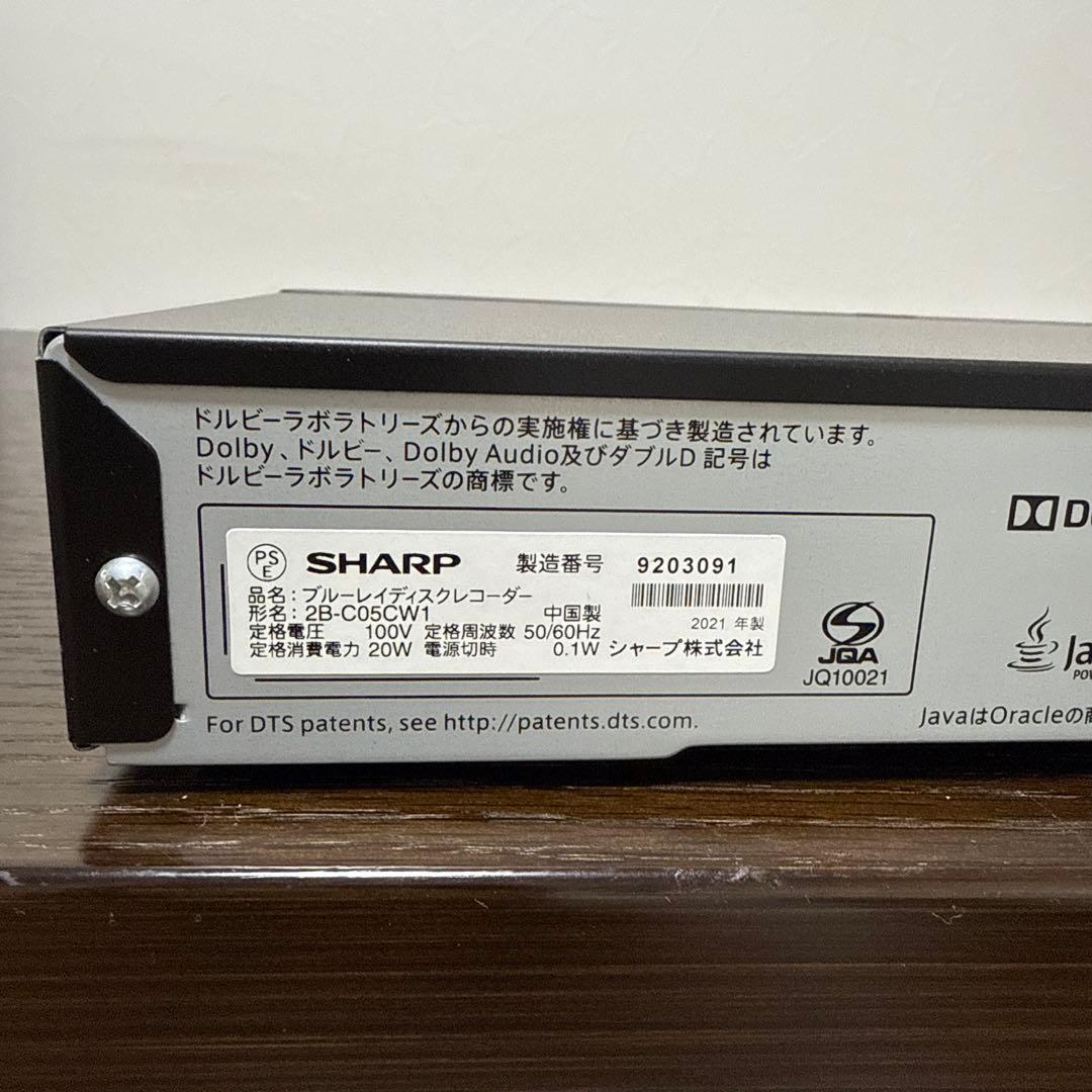 SHARP ブルーレイプレーヤ 2B-C05CW1 2021年製