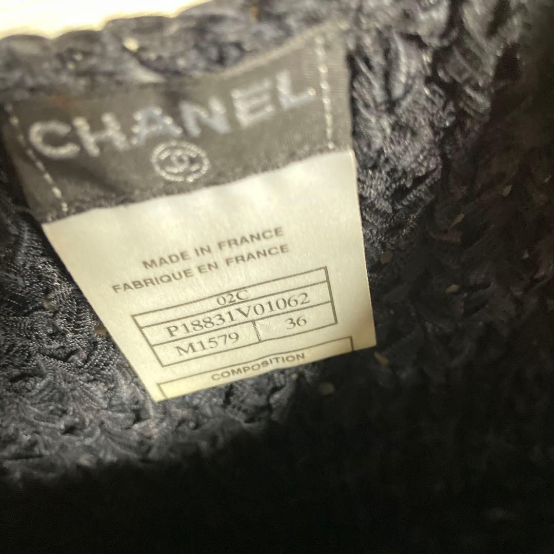 vintageCHANEL キャミソール　サイズ36