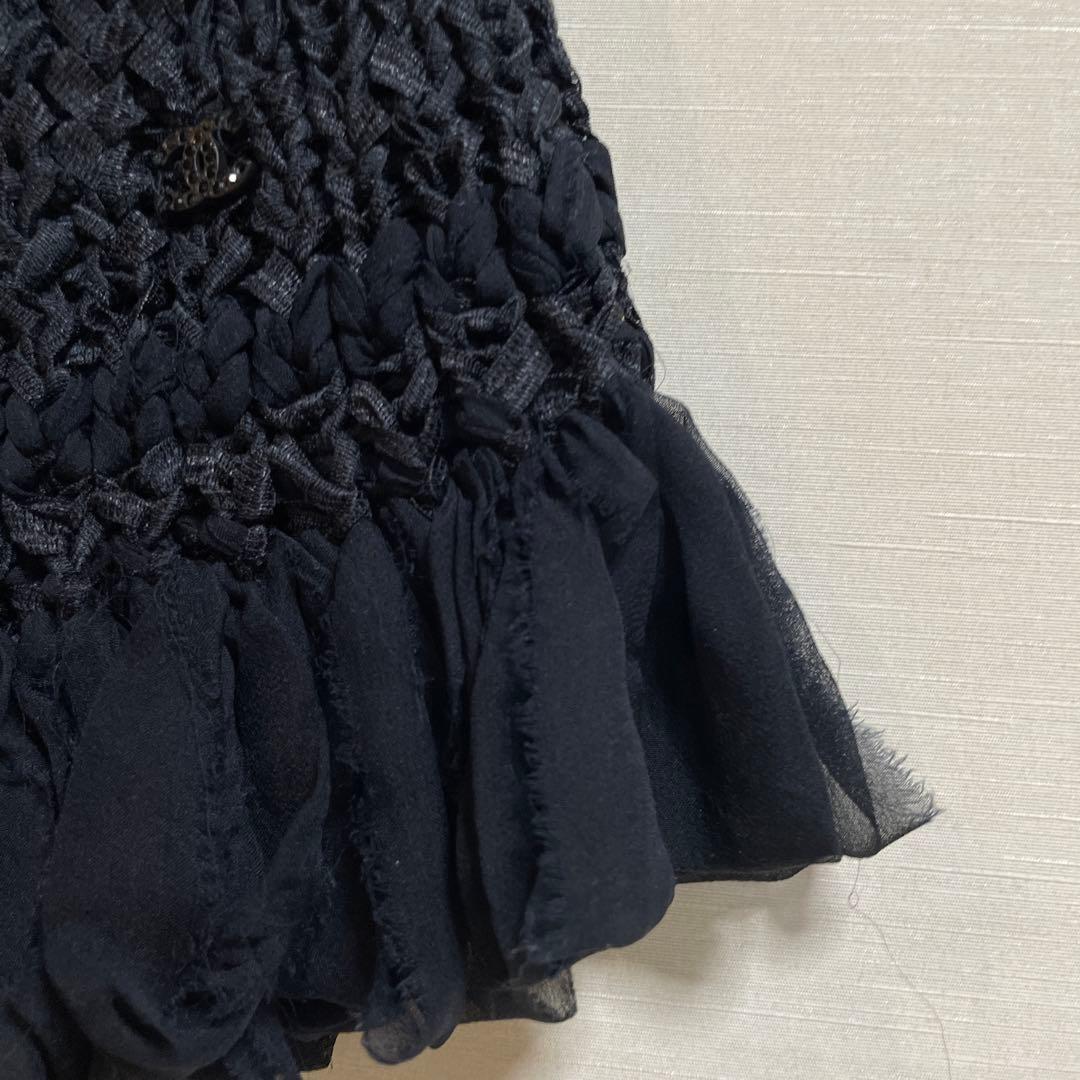 vintageCHANEL キャミソール　サイズ36