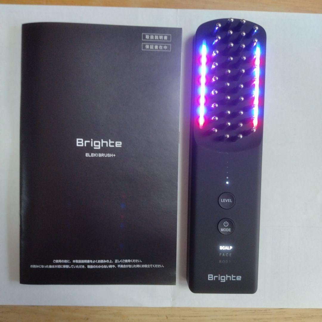 Brighte ELEKI BRUSH ＋【9LTMB】ブライトエレキブラシ