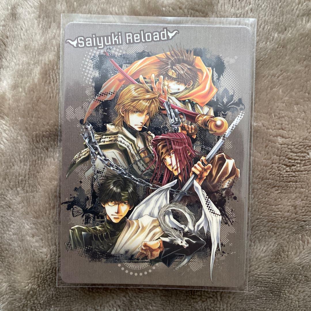 最遊記RELOAD/外伝　トレーディングカード　プレゼントカード　セット