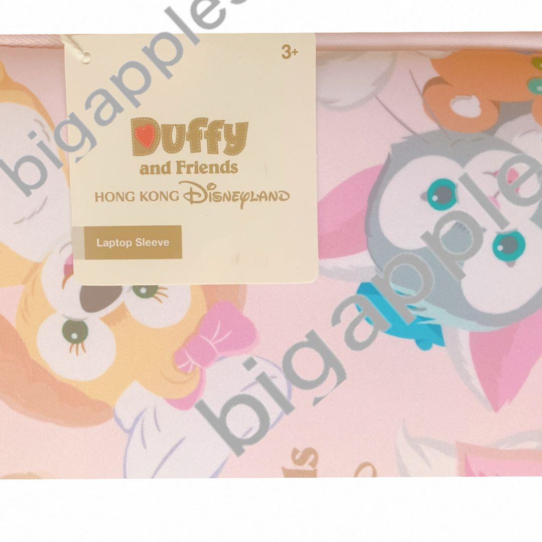 香港 ディズニー ♡ ノートパソコン ケース カバー ダッフィー & フレンズ