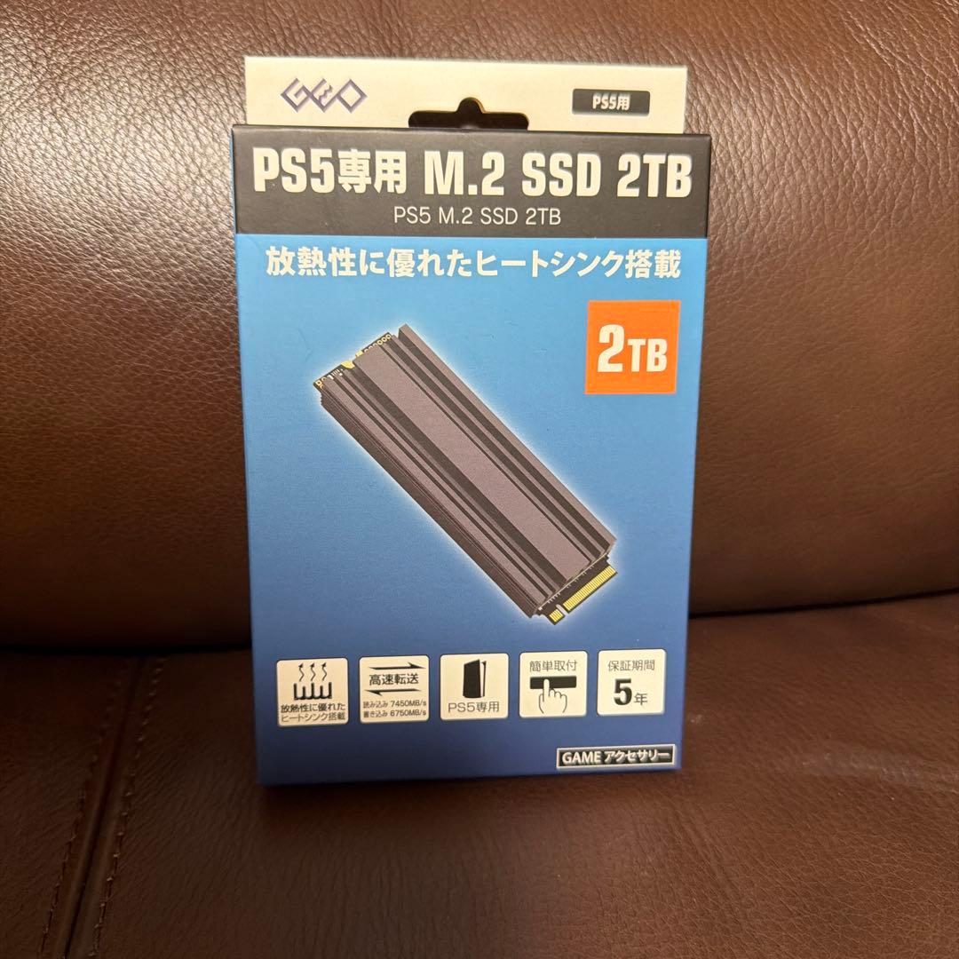 【新品未開封】 2TB M.2 SSD ゲオ