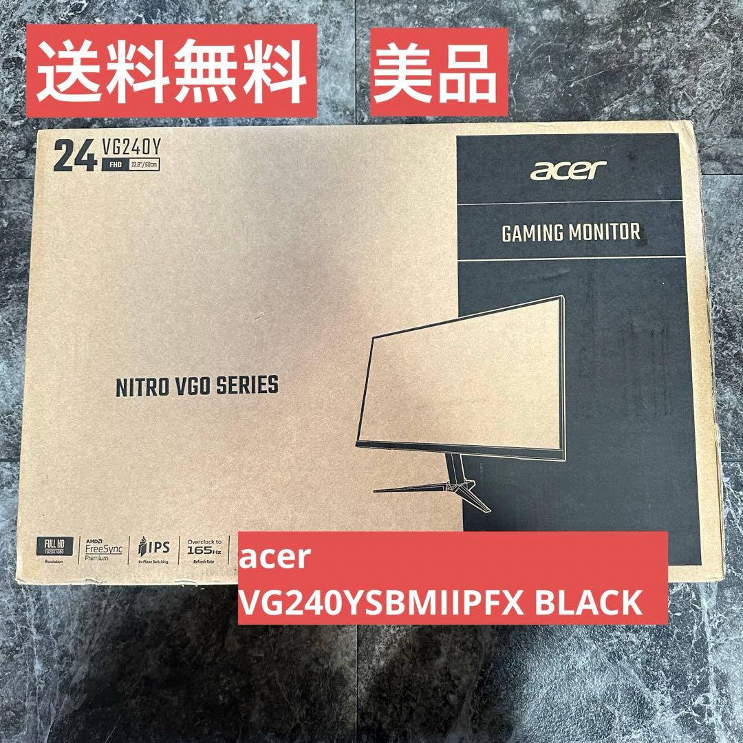 スマホ・タブレット・パソコン acer ACER VG240YSBMIIPFX BLACK