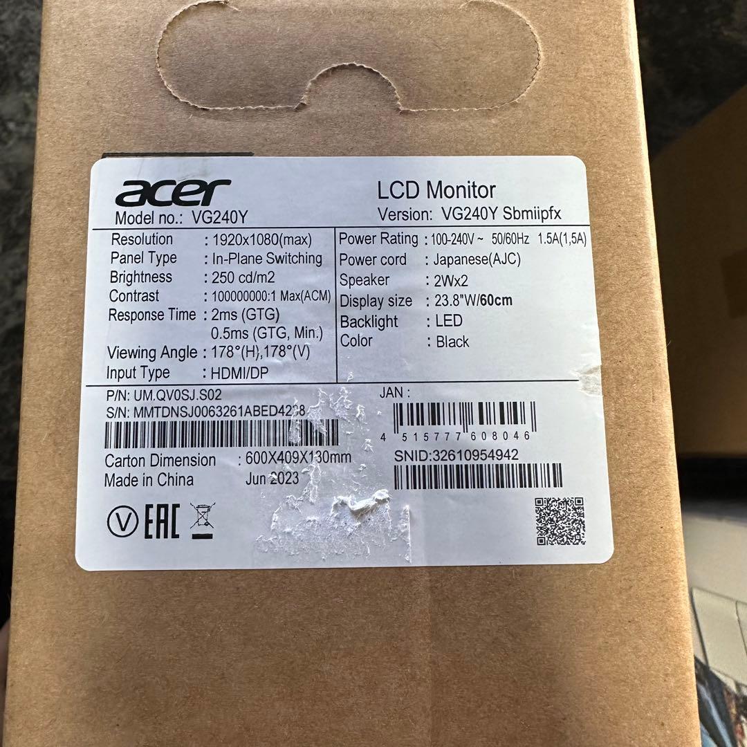 スマホ・タブレット・パソコン acer ACER VG240YSBMIIPFX BLACK