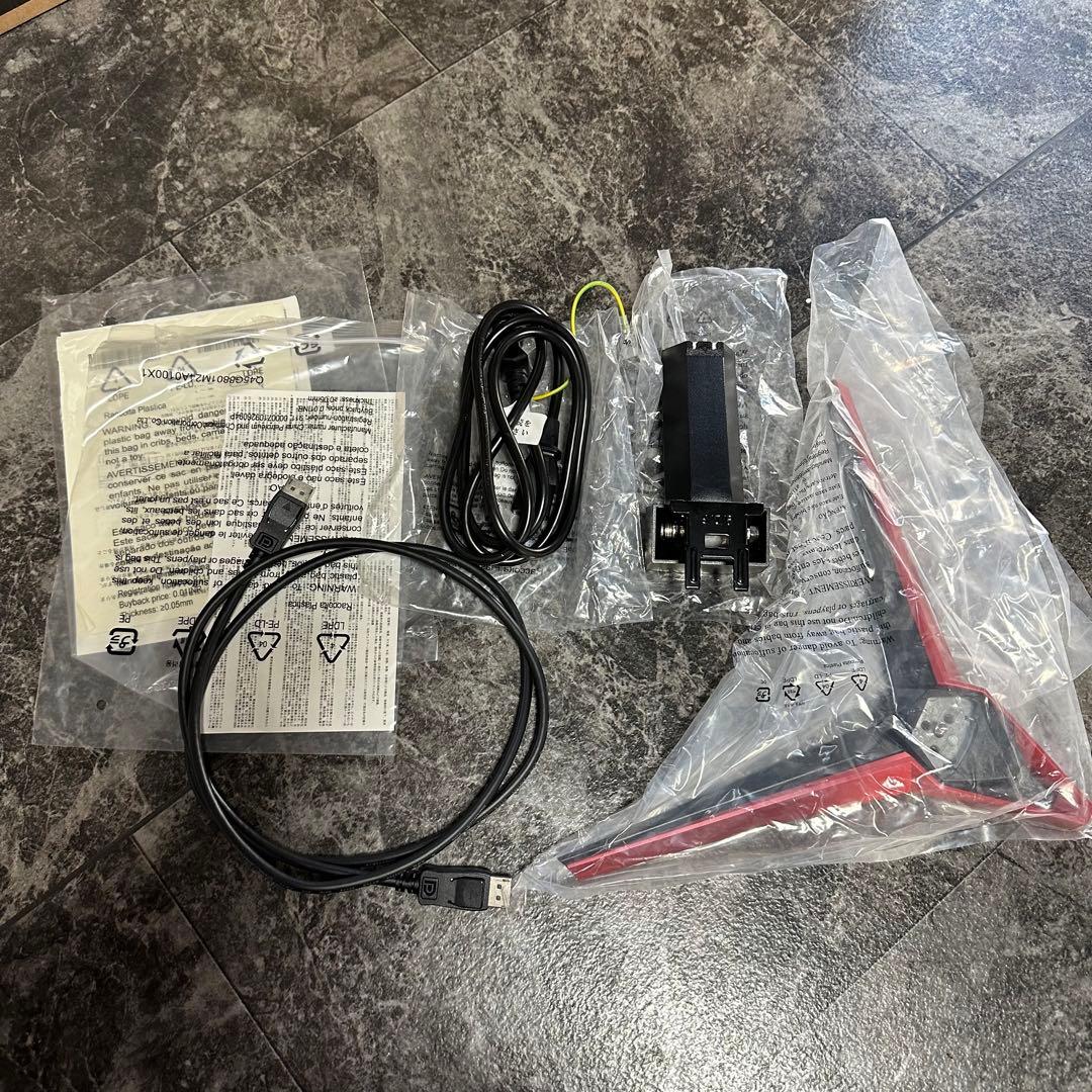 スマホ・タブレット・パソコン acer ACER VG240YSBMIIPFX BLACK