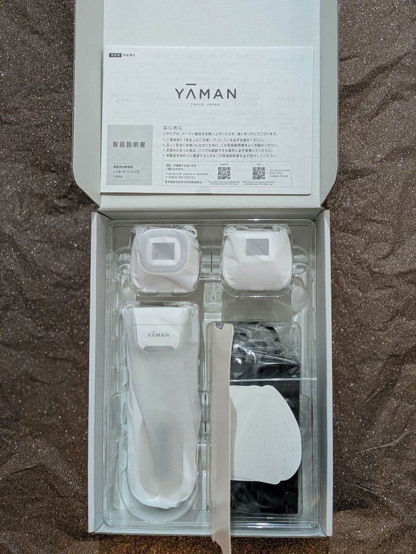 新品未使用　YAMAN レイボーテ　クールプロ　YJEA6W