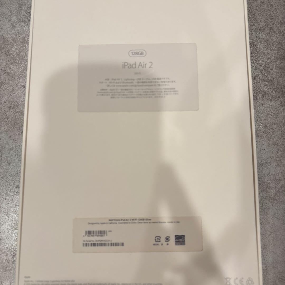 iPad Air2 第2世代 128GB Wi-Fiモデル