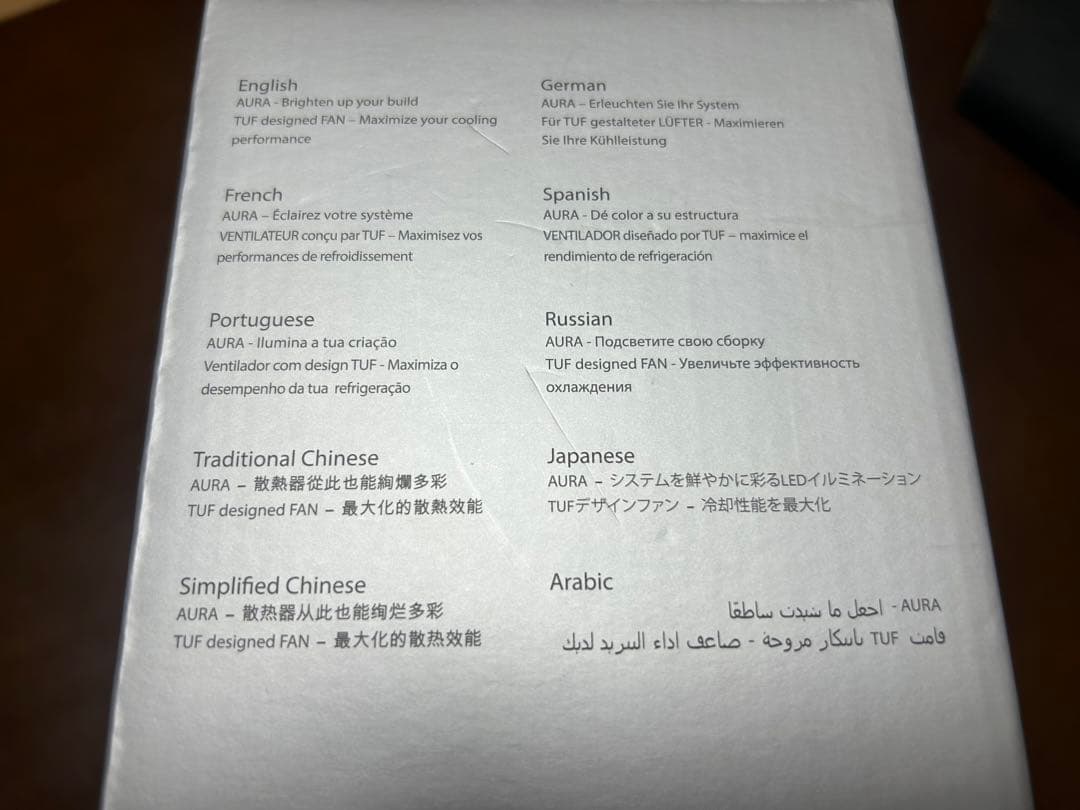 ASUS TUF GAMING LC 240 ARGBJ 水冷クーラー 未使用