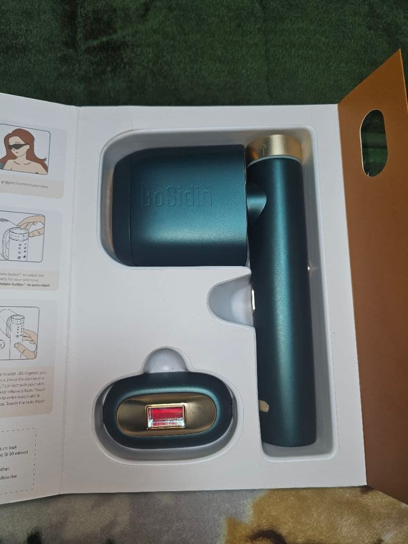 Bosidin ボシディン レーザー光脱毛器 家庭用脱毛器 ブラック