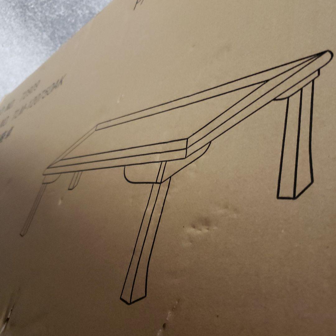 不二貿易 折脚和風座卓 TLM-12075OAK 72929