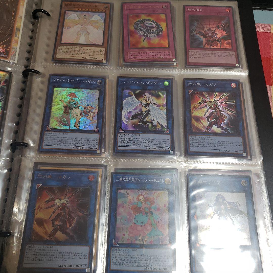 遊戯王OCG デュエリストカードファイル　まとめ売り