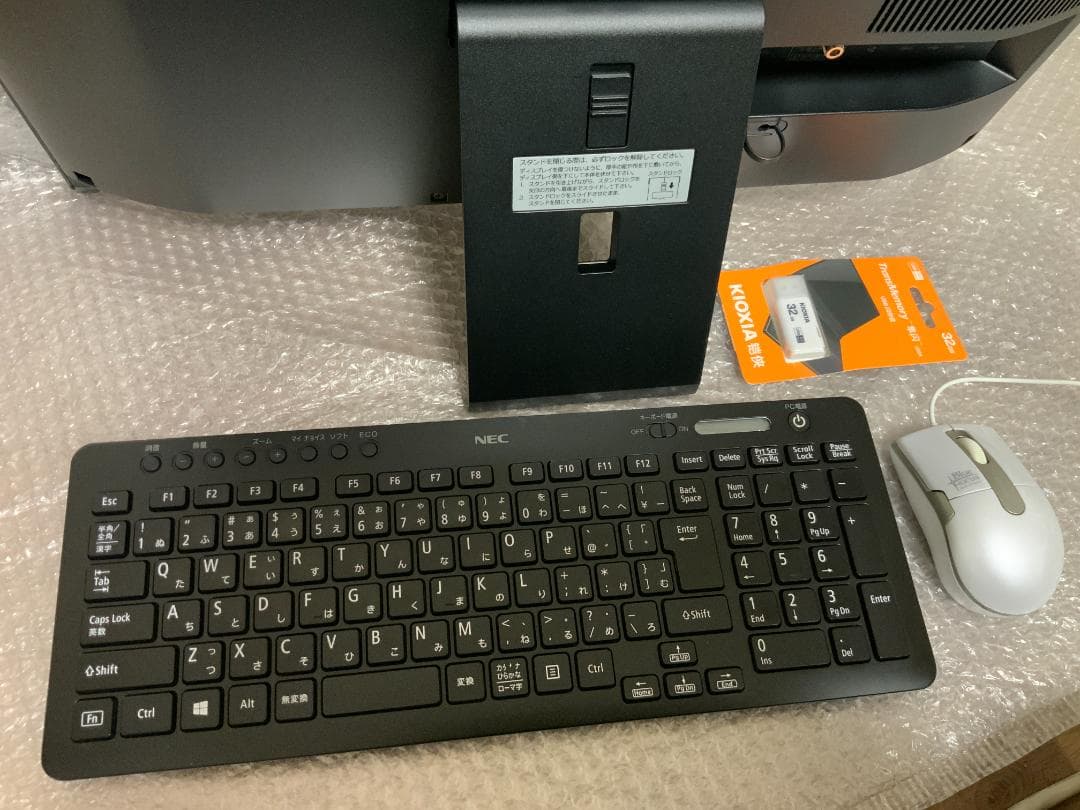 NEC PC-DA370GAB/Win11/8GB/TV有/Office2016