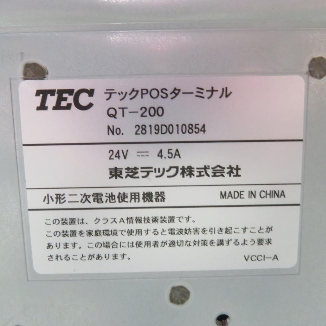 東芝テック QT-200 POSレジ POSターミナル　現状品