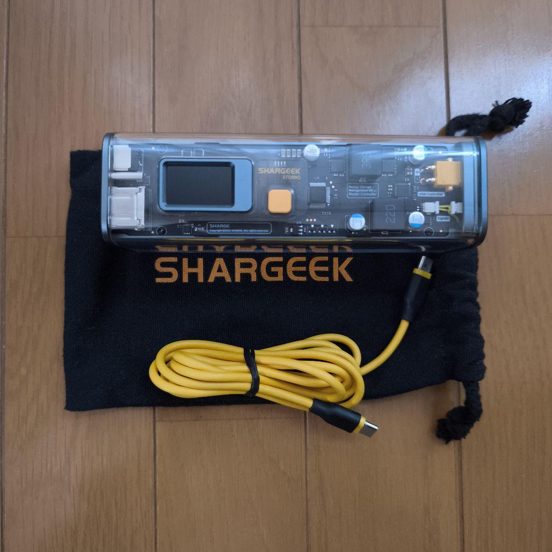 スマホアクセサリー SHARGE STORM2 Power Bank (25600mAh)