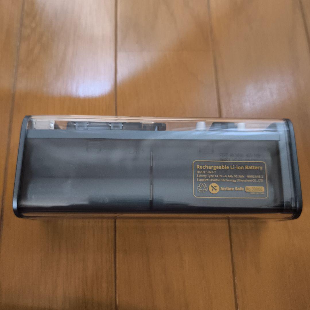 スマホアクセサリー SHARGE STORM2 Power Bank (25600mAh)